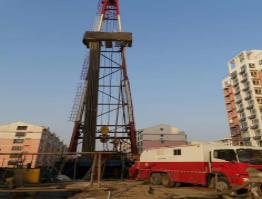 2024051015014651.jpg 2024051015014651.jpg